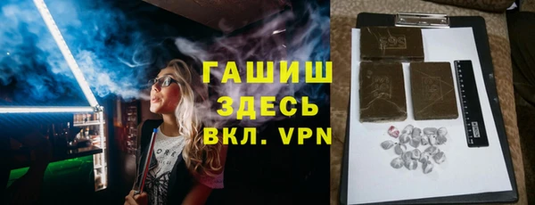 ECSTASY Инта