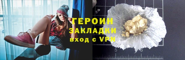 ALPHA PVP Иннополис