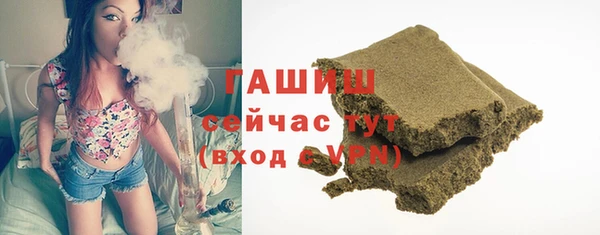 ECSTASY Инта