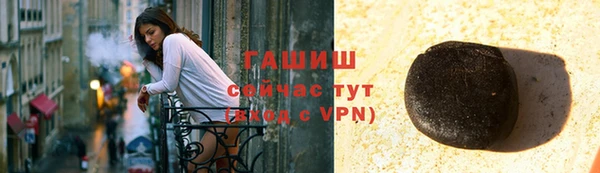 ALPHA PVP Иннополис