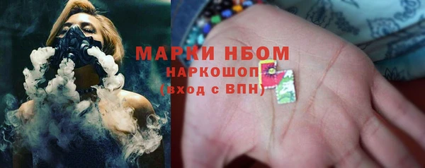 ECSTASY Инта