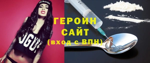 ECSTASY Инта