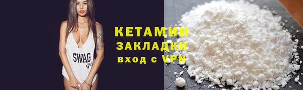 ALPHA PVP Иннополис