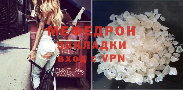 ALPHA PVP Иннополис
