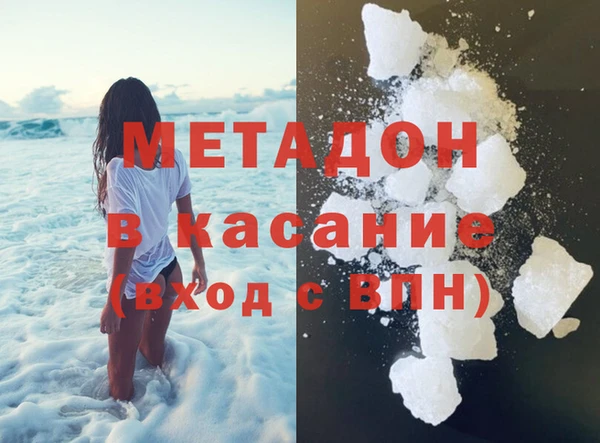 крисы Инсар
