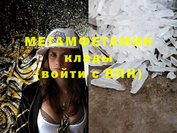 ECSTASY Инта