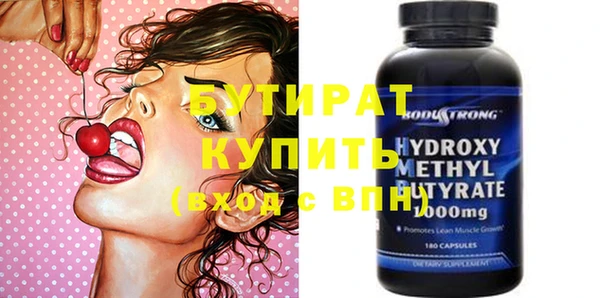 ECSTASY Инта