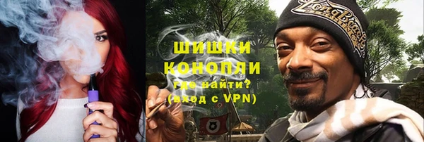 ECSTASY Инта