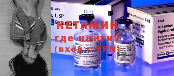ALPHA PVP Иннополис