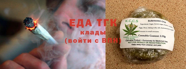 крисы Инсар