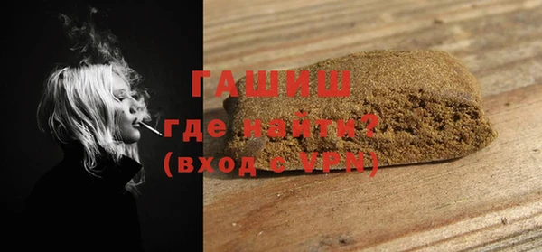 ECSTASY Инта