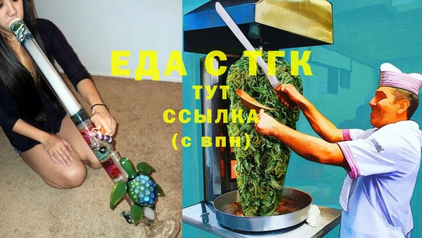 ECSTASY Инта