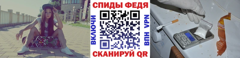 Купить  Калязин  Первитин мет 