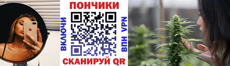 МАРИХУАНА конопля Калязин
